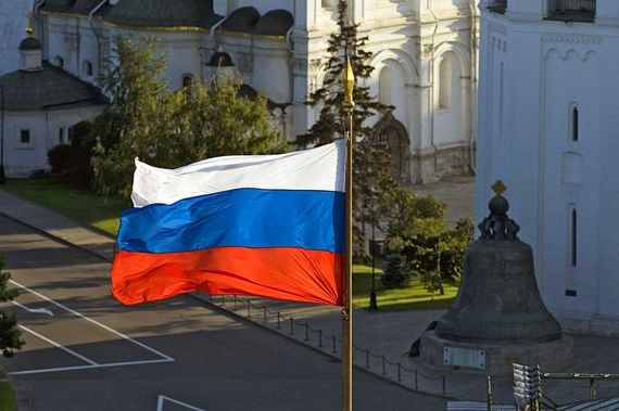 прописка в Благовещенске